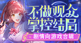 温峥嵘可不可以我走