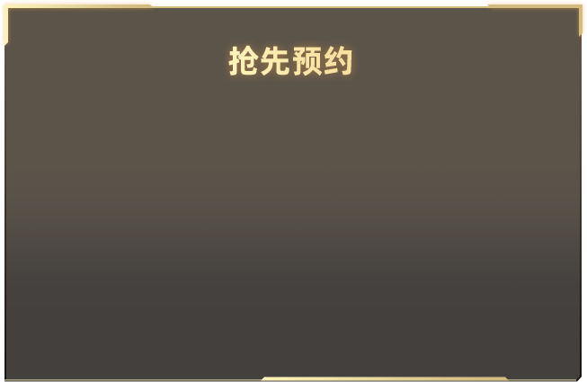 老宅被亲戚偷装光伏板女子崩溃痛哭