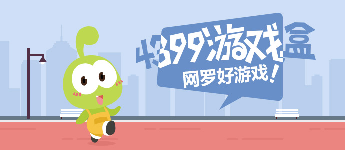 普京访华俄方代表团名单公布