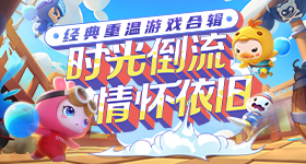 当小朋友说要通宵看电视